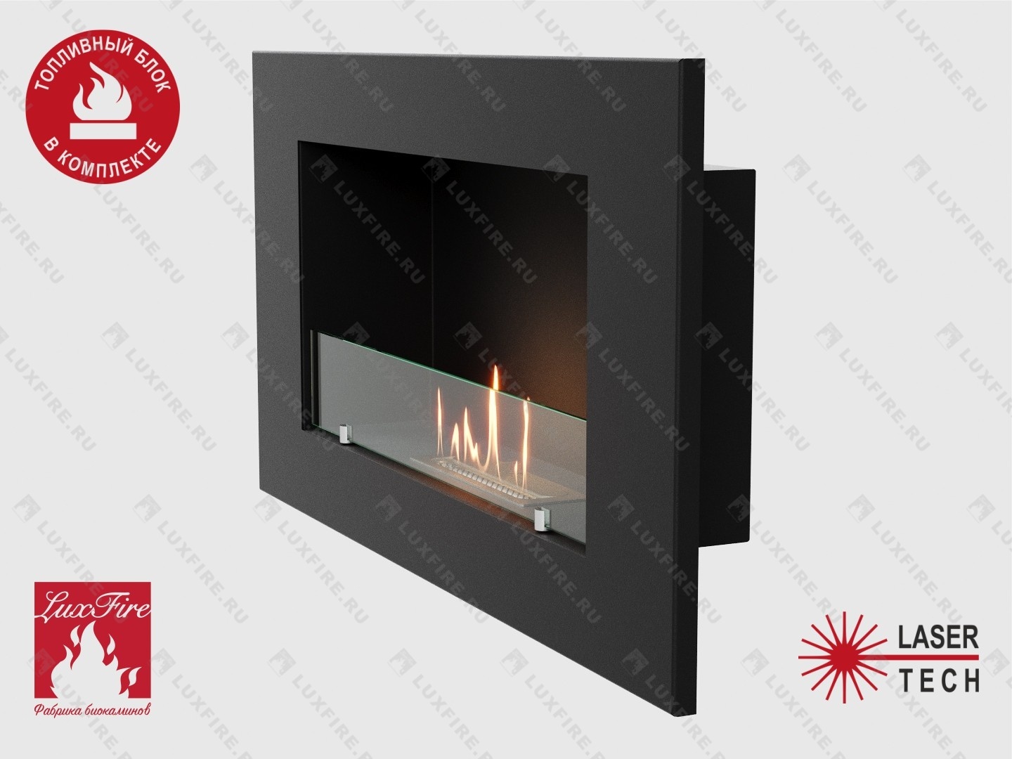 Биокамин Lux Fire "Кент 1 Н" XS. Размеры (ВхШхГ; мм)480х920х142 Биокамин Lux Fire "Кент 1 Н" XS. Размеры (ВхШхГ; мм)480х920х142
