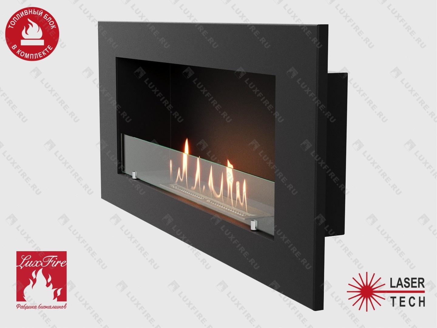 Биокамин Lux Fire "Кент 2 Н" XS. Размеры (ВхШхГ; мм)480х1120х142 Биокамин Lux Fire "Кент 2 Н" XS. Размеры (ВхШхГ; мм)480х1120х142