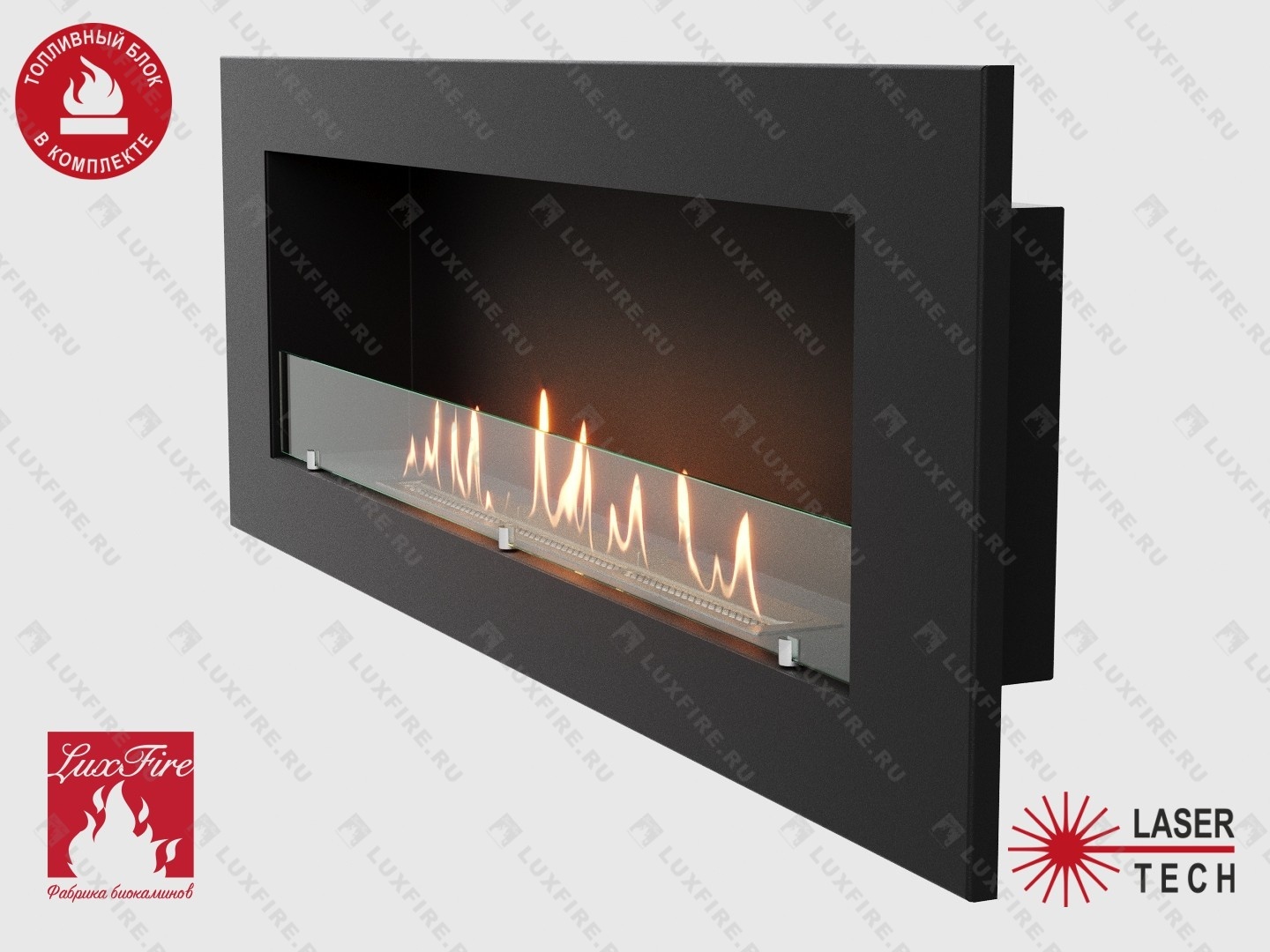 Биокамин Lux Fire "Кент 3 Н" XS. Размеры (ВхШхГ; мм)480х1420х142 Биокамин Lux Fire "Кент 3 Н" XS. Размеры (ВхШхГ; мм)480х1420х142