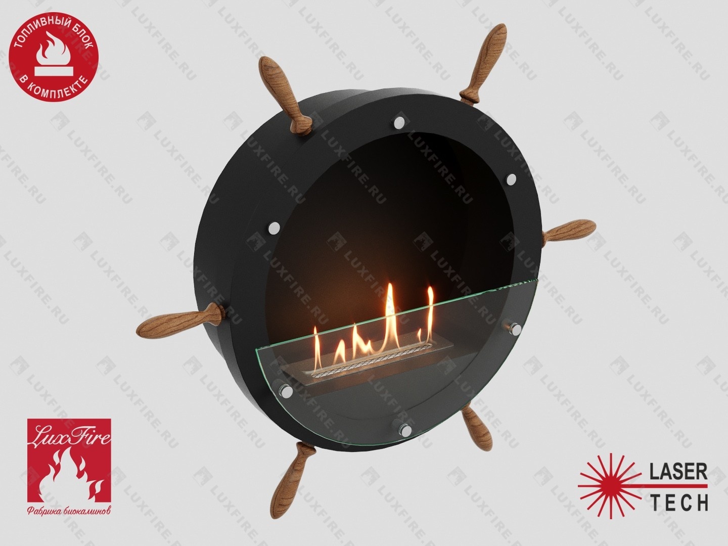 Биокамин Lux Fire "Капитан 500 Н" XS (черный) Размеры (ВхШхГ; мм)500х500х152 Биокамин Lux Fire "Капитан 500 Н" XS (черный) Размеры (ВхШхГ; мм)500х500х152