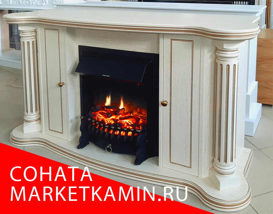 Соната классик: камин-бар с дверками (слоновая кость с золотой патиной) Цвет на выбор. Очаги на выбор (LED/3D живое пламя) Габариты (ШxВxГ) 1400x850x450 мм Соната классик: камин-бар с дверками (слоновая кость с золотой патиной) Цвет на выбор. Очаги на выбор (LED/3D живое пламя) Габариты (ШxВxГ) 1400x850x450 мм
