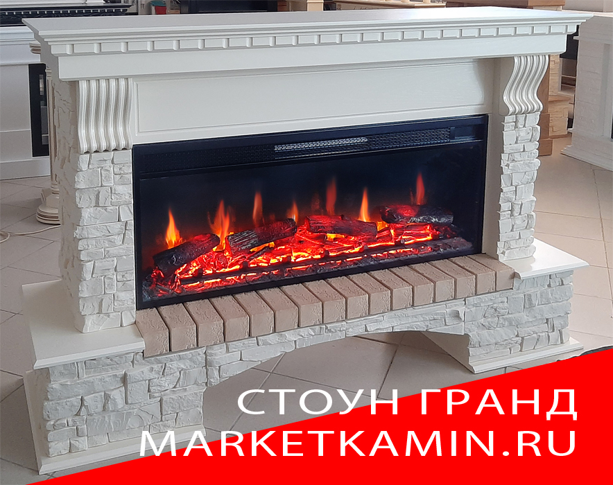 STONE GRANDE 160 (стоун светлое дерево, светлый камень) Очаги на выбор (электро/паровые 3D/био) Цвет и отделка на выбор. Габариты (ШxВxГ): 1600х1050х420 мм STONE GRANDE 160 (стоун светлое дерево, светлый камень) Очаги на выбор (электро/паровые 3D/био) Цвет и отделка на выбор. Габариты (ШxВxГ): 1600х1050х420 мм