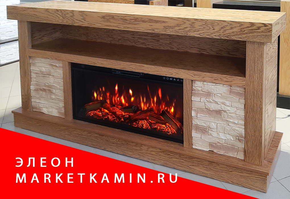 Элеон Камин-бар со скрытыми дверками (классический дуб с патиной/ песочный сланец) Очаги на выбор (электро/паровые 3D) Размеры: ш 2000, в 900, г 470 мм Элеон Камин-бар со скрытыми дверками (классический дуб с патиной/ песочный сланец) Очаги на выбор (электро/паровые 3D) Размеры: ш 2000, в 900, г 470 мм