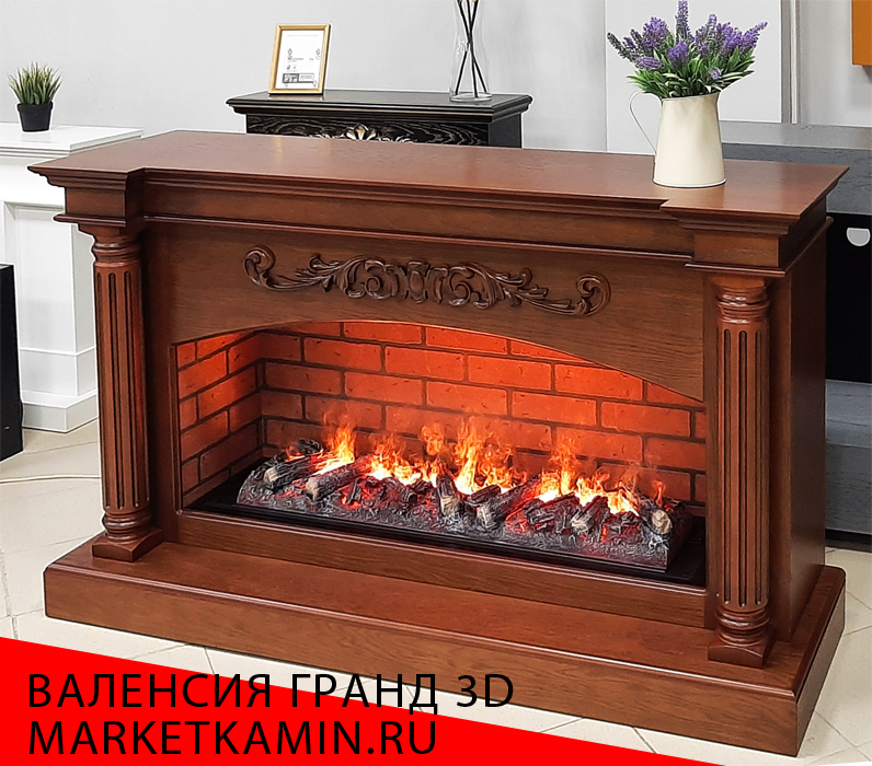 VALENCIA GRANDE 3D (Валенсия орех) Очаги с 3D эффектом живого пламени на выбор (варианты смотрите в описании) Цвет на выбор. Габариты (ШxВxГ)1550х950х450 мм VALENCIA GRANDE 3D (Валенсия орех) Очаги с 3D эффектом живого пламени на выбор (варианты смотрите в описании) Цвет на выбор. Габариты (ШxВxГ)1550х950х450 мм