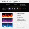 Электроочаг для встройки/настенный Diamond 42 дюйма (Даймонд) Габариты ШхВхГ:1067x457x127 мм