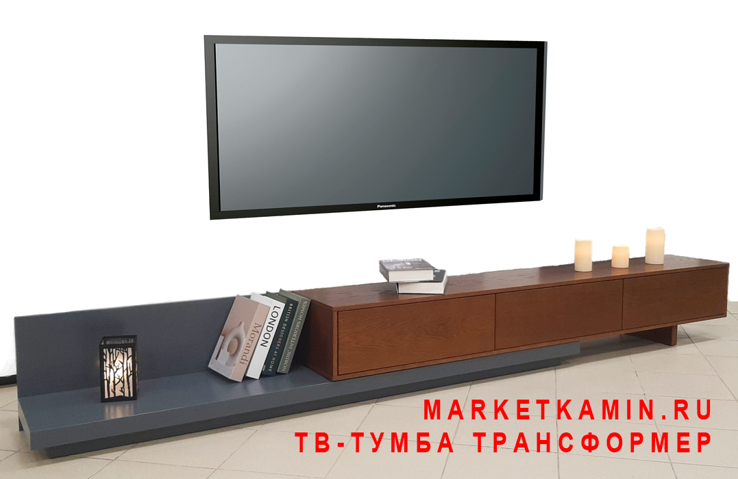 ТВ-тумба № 9 Трансформер с раздвижным корпусом и ящиками (орех/серый) Габариты (ШxВxГ)2000-3500x350x400 мм ТВ-тумба № 9 Трансформер с раздвижным корпусом и ящиками (орех/серый) Габариты (ШxВxГ)2000-3500x350x400 мм