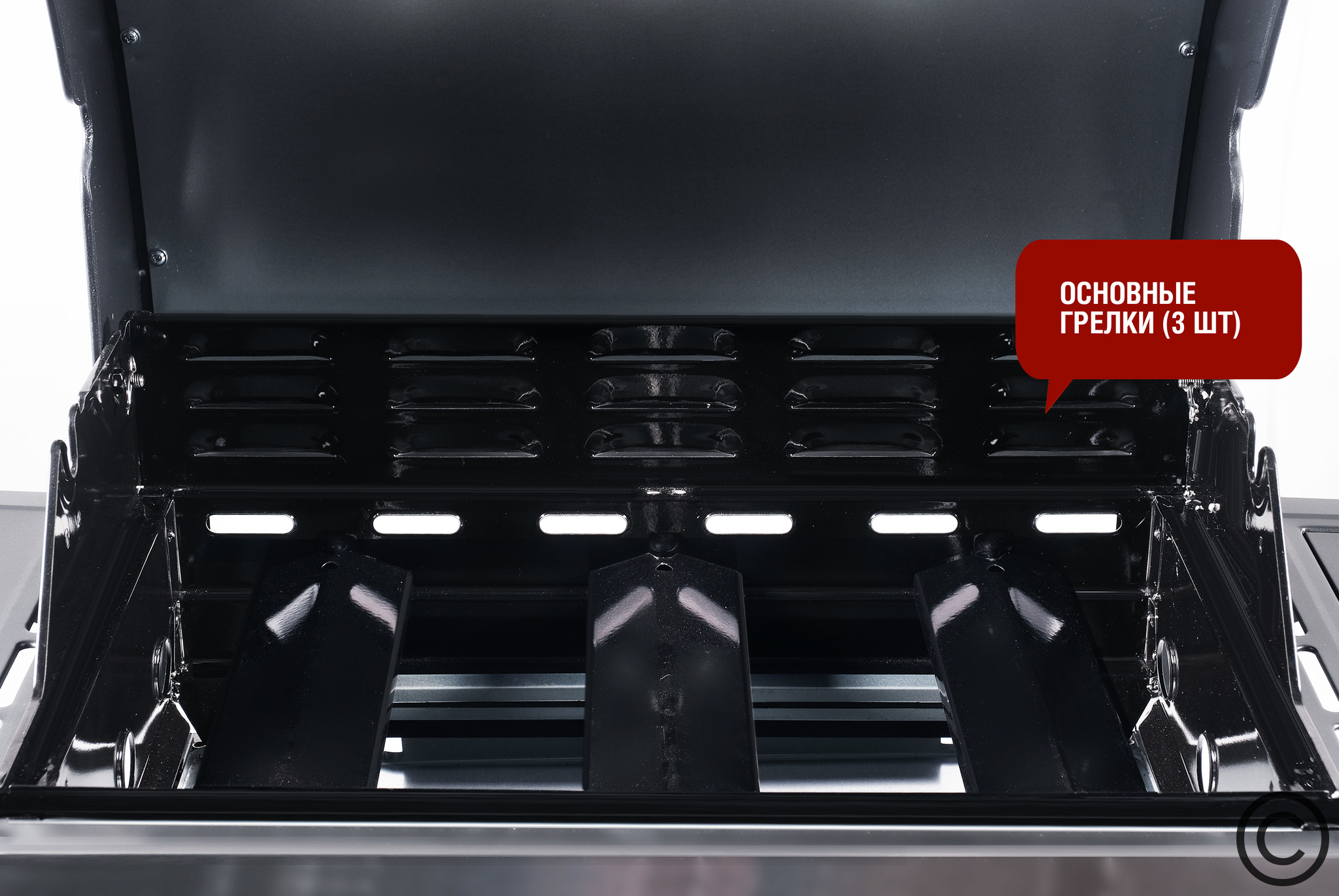 Газовый гриль Start Grill Esprit-31B Газовый гриль Start Grill Esprit-31B