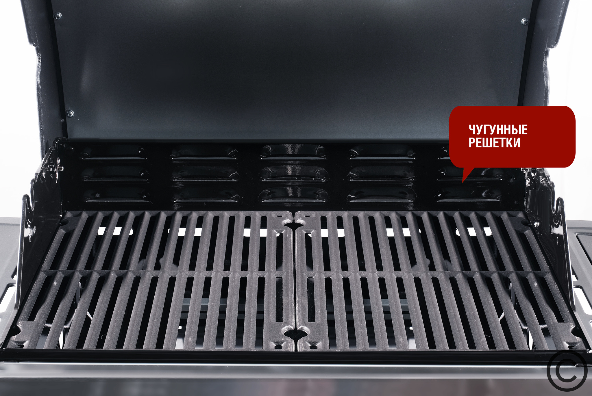 Газовый гриль Start Grill Esprit-31B Газовый гриль Start Grill Esprit-31B