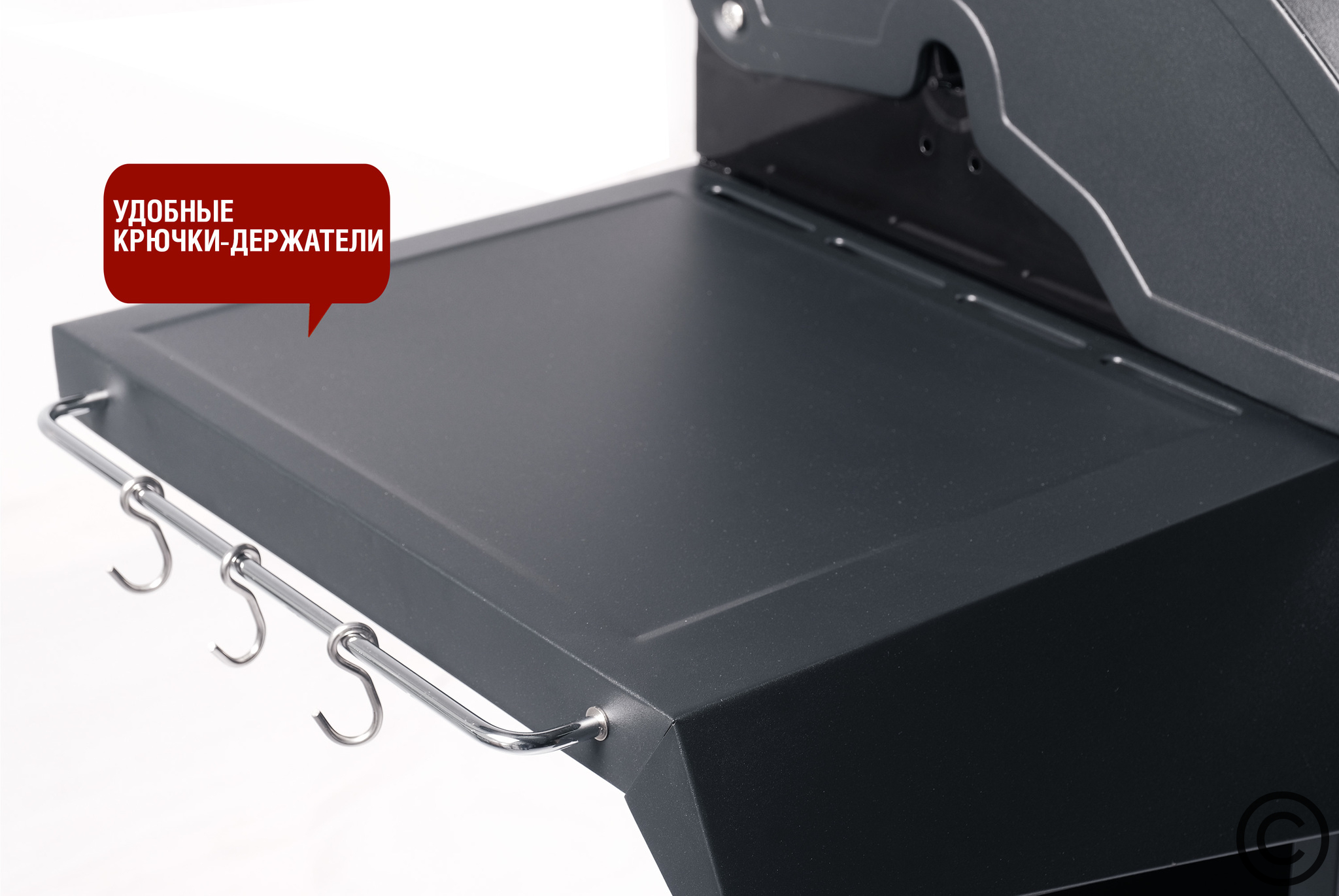 Газовый гриль Start Grill Esprit-31B Газовый гриль Start Grill Esprit-31B