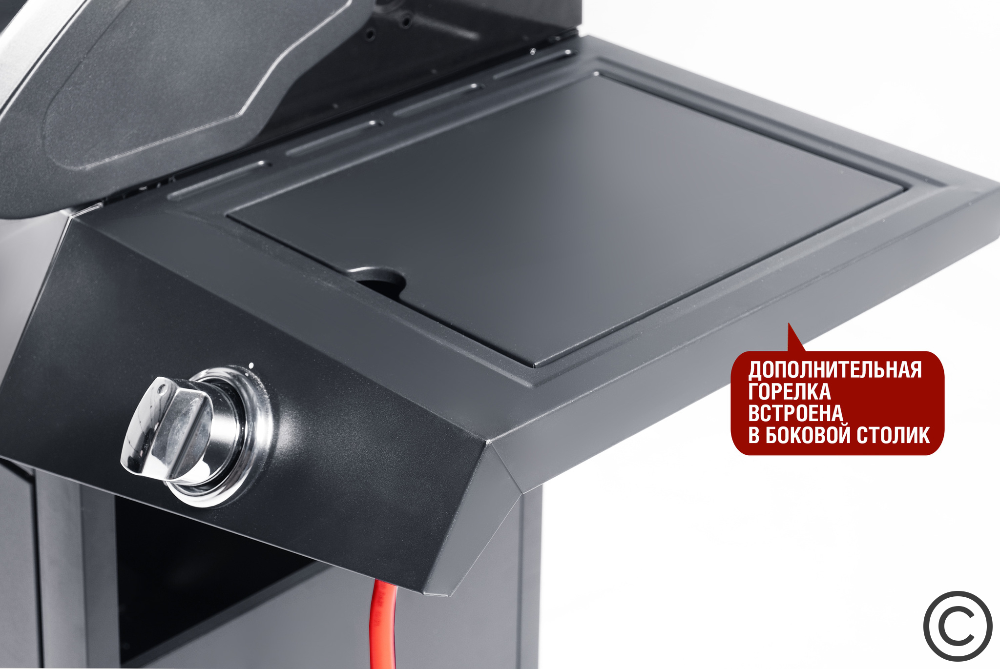 Газовый гриль Start Grill Esprit-31B Газовый гриль Start Grill Esprit-31B