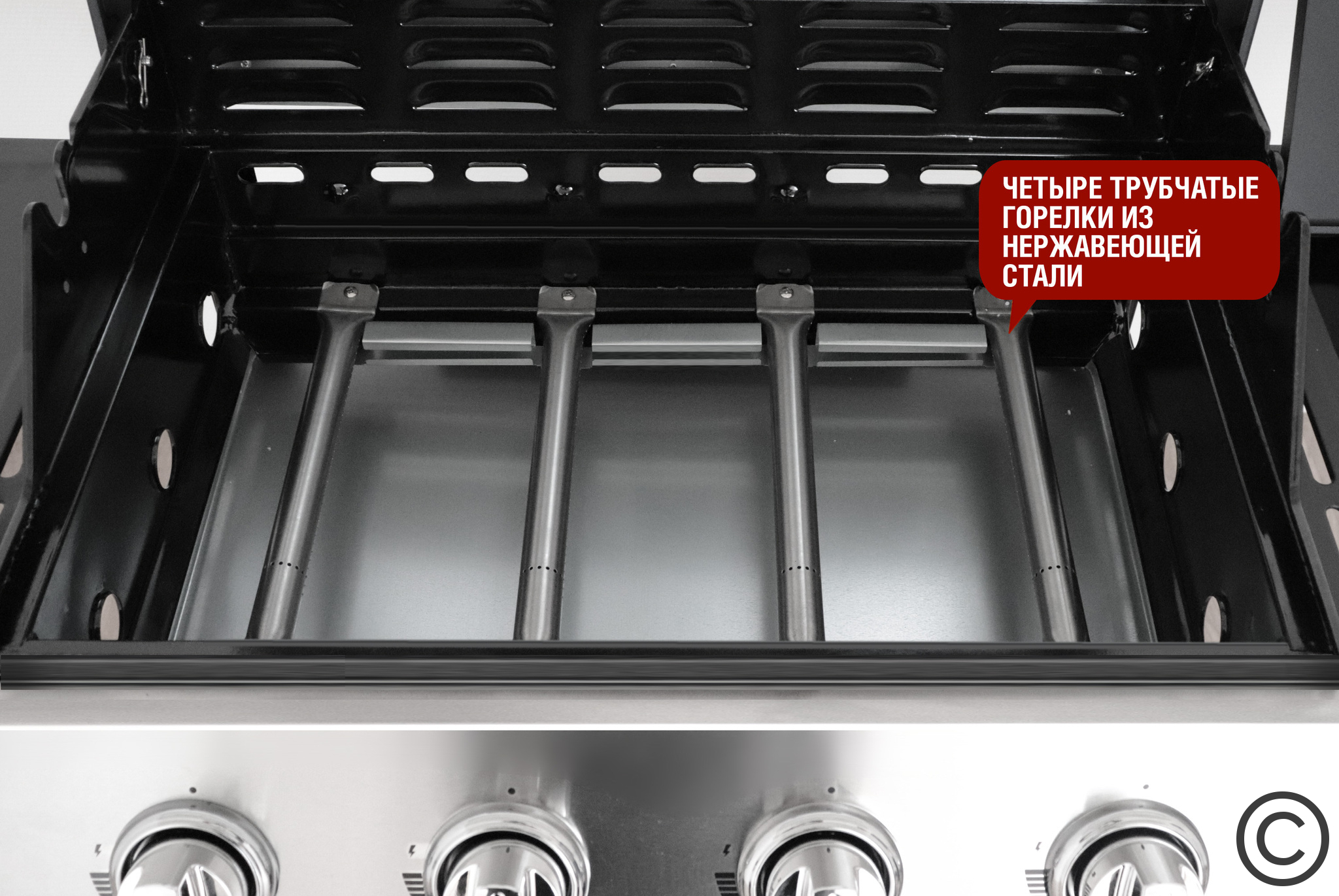 Газовый гриль Start Grill Esprit-41B Газовый гриль Start Grill Esprit-41B