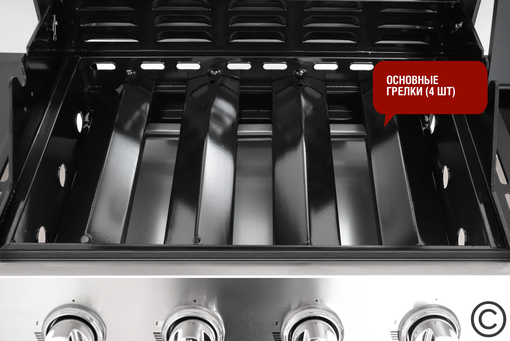 Газовый гриль Start Grill Esprit-41B Газовый гриль Start Grill Esprit-41B