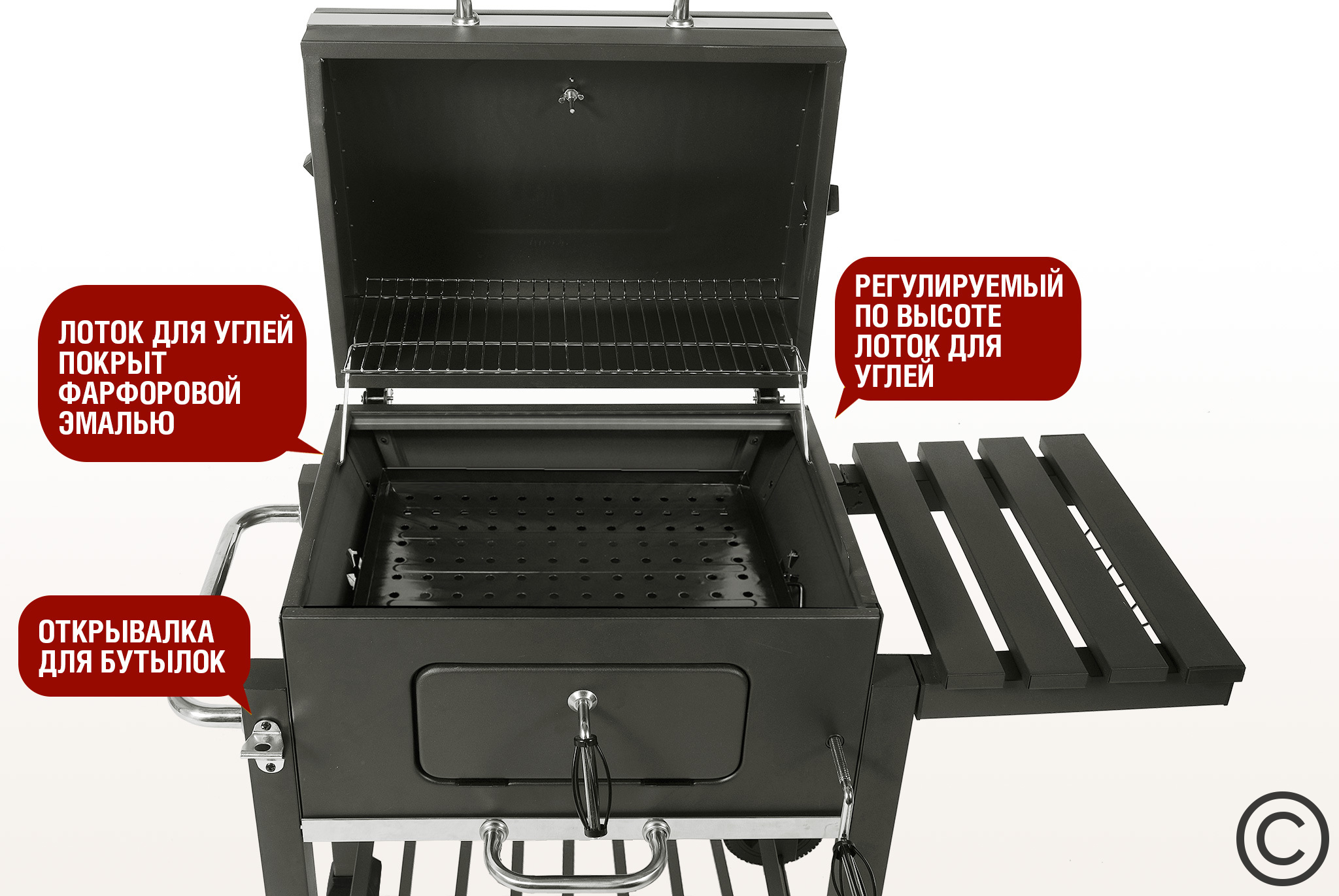Угольный гриль Start Grill LOCKER SG - большой стационарный гриль. Угольный гриль Start Grill LOCKER SG - большой стационарный гриль.