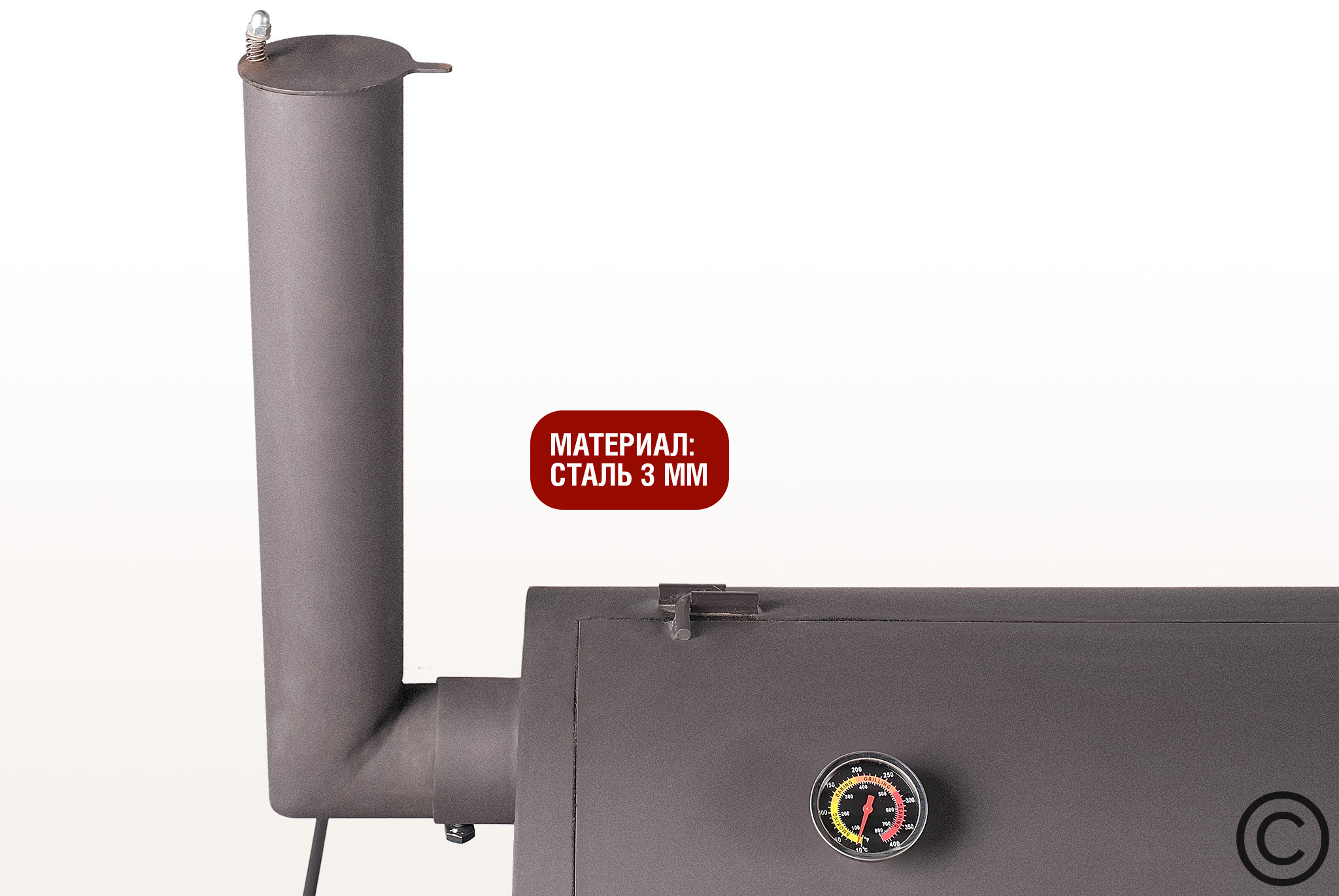 Смокер с реверсивной тягой Start Grill Смокер с реверсивной тягой Start Grill