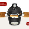 Керамический гриль Start Grill SG 12 (чёрный)