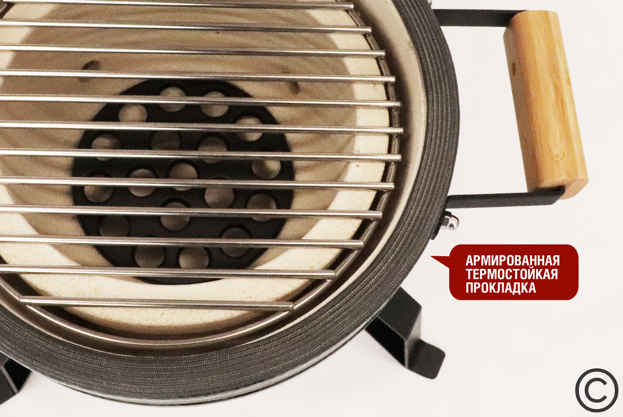 Керамический гриль Start Grill SG13 PRO SE (красный) Керамический гриль Start Grill SG13 PRO SE (красный)