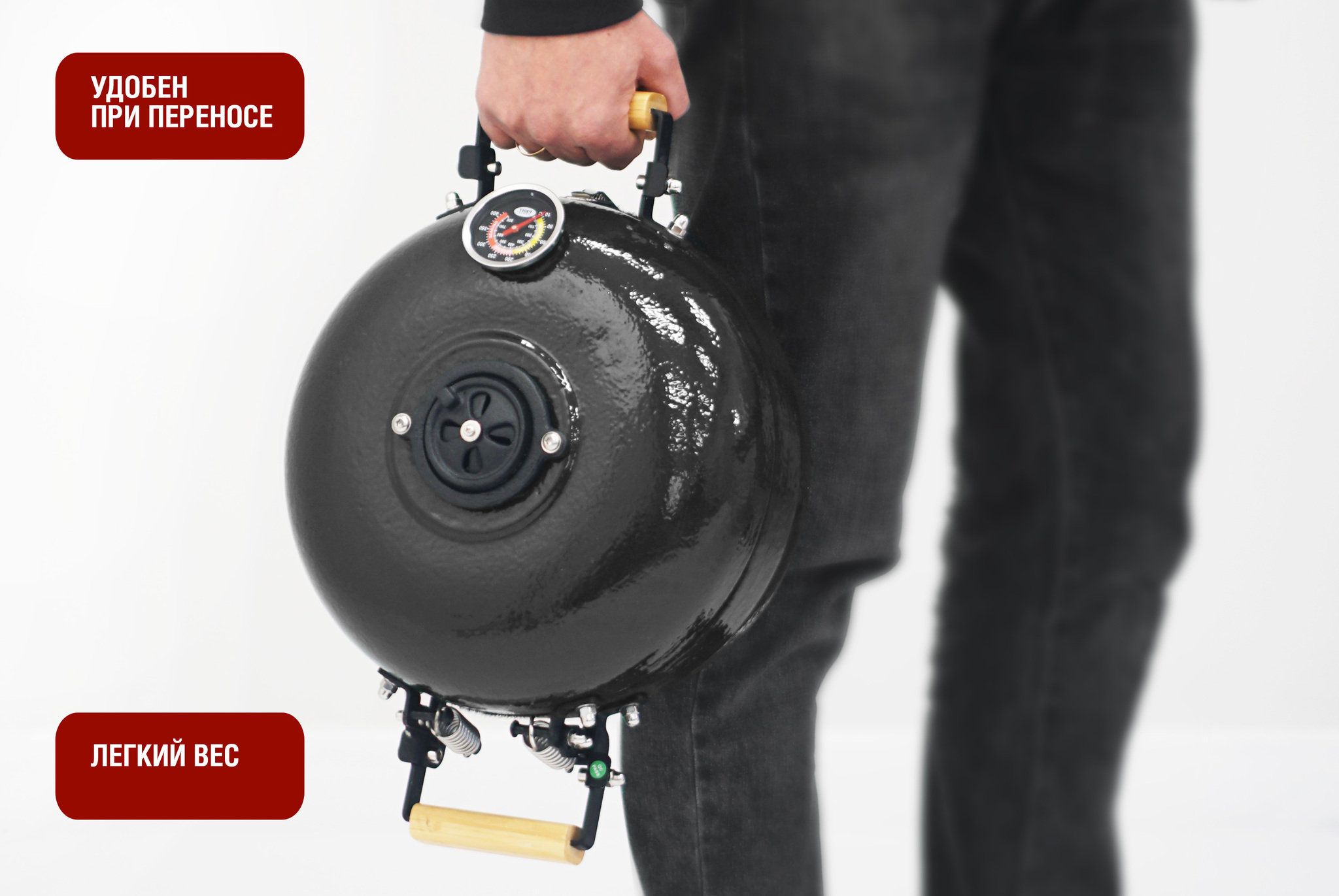 Керамический гриль Start Grill TRAVELLER SG12 PRO T (чёрный) Керамический гриль Start Grill TRAVELLER SG12 PRO T (чёрный)