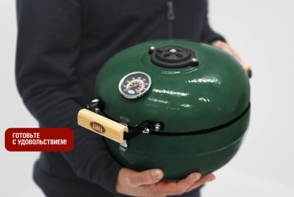 Керамический гриль Start Grill TRAVELLER SG12 PRO T (зелёный) Керамический гриль Start Grill TRAVELLER SG12 PRO T (зелёный)