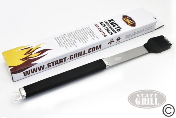 Кисть силиконовая для гриля от Start Grill Кисть силиконовая для гриля от Start Grill