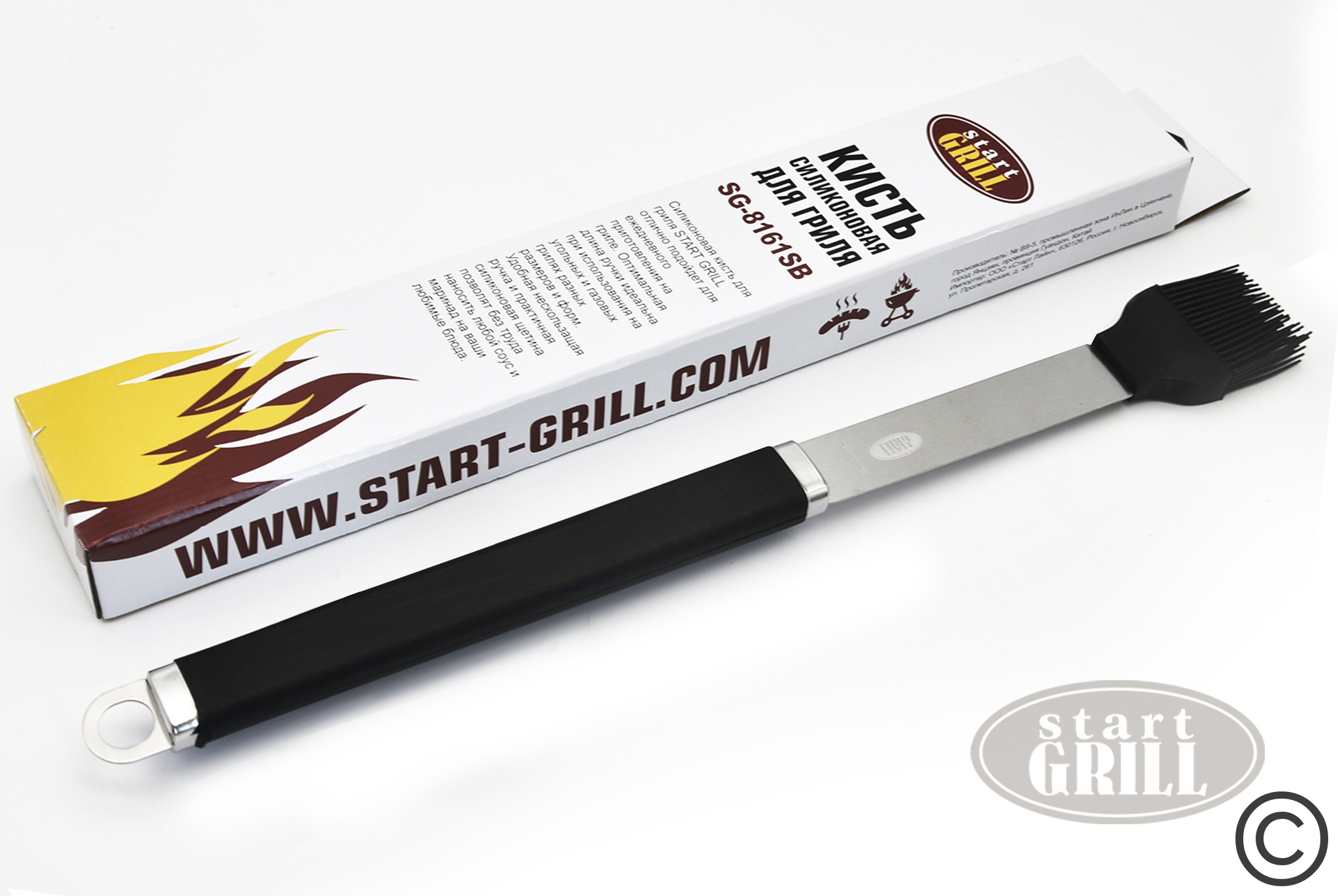 Кисть силиконовая для гриля от Start Grill Кисть силиконовая для гриля от Start Grill