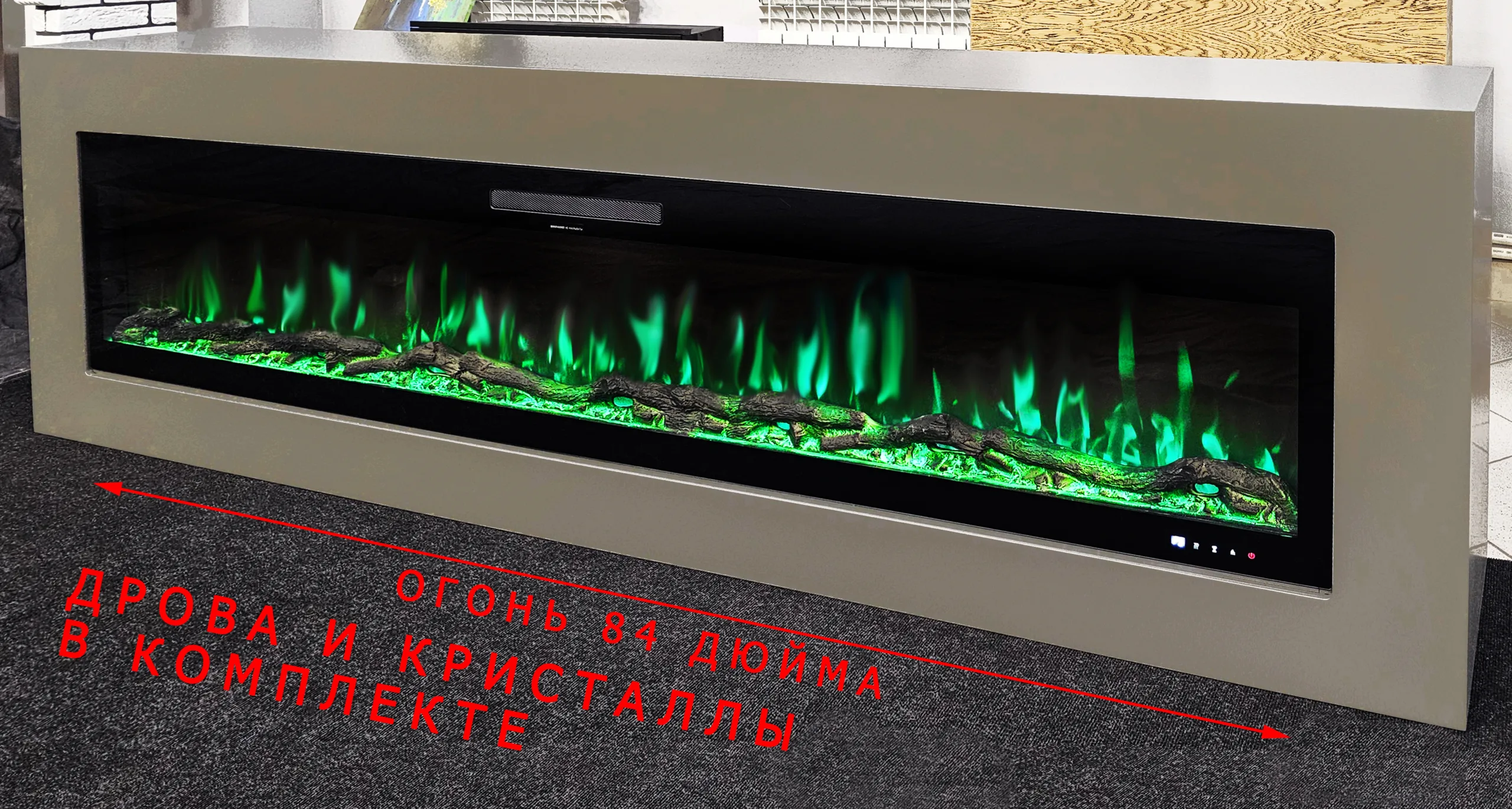 CITY 240 (сити серая эмаль RAL 7039 ) Сверхширокий очаг 84" (дрова/кристаллы) Габариты (ШхВхГ) 2400×800х180-350 мм CITY 240 (сити серая эмаль RAL 7039 ) Сверхширокий очаг 84" (дрова/кристаллы) Габариты (ШхВхГ) 2400×800х180-350 мм