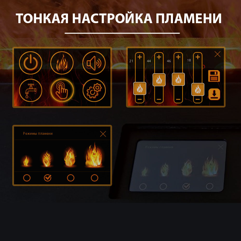 Очаг для встройки Schones Feuer 3D FireLine 1200 (Шон Фаер кассет) 3D эффект живого пламени. Размеры, мм (ШхВхГ): 1230х186х264 Очаг для встройки Schones Feuer 3D FireLine 1200 (Шон Фаер кассет) 3D эффект живого пламени. Размеры, мм (ШхВхГ): 1230х186х264