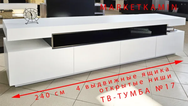 ТВ-тумба № 17 (Белый дуб) 4 выдвижных ящика, открытая ниша. Цвет и размеры на выбор. Габариты (ШxВxГ) 2400x650x500 ТВ-тумба № 17 (Белый дуб) 4 выдвижных ящика, открытая ниша. Цвет и размеры на выбор. Габариты (ШxВxГ) 2400x650x500