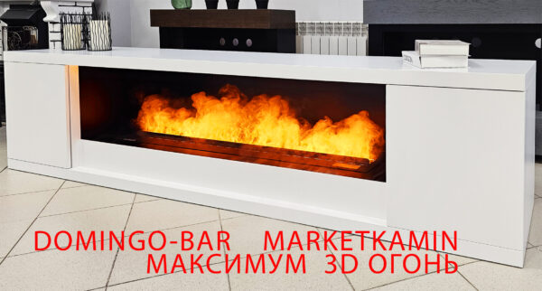 Доминго. Камин-бар с дверками (белая эмаль) очаги 3D с эффектом живого пламени и автоматической заправкой (варианты очагов в описании) Габариты (ШxВxГ): 2400х600х500 мм Доминго. Камин-бар с дверками (белая эмаль) очаги 3D с эффектом живого пламени и автоматической заправкой (варианты очагов в описании) Габариты (ШxВxГ): 2400х600х500 мм