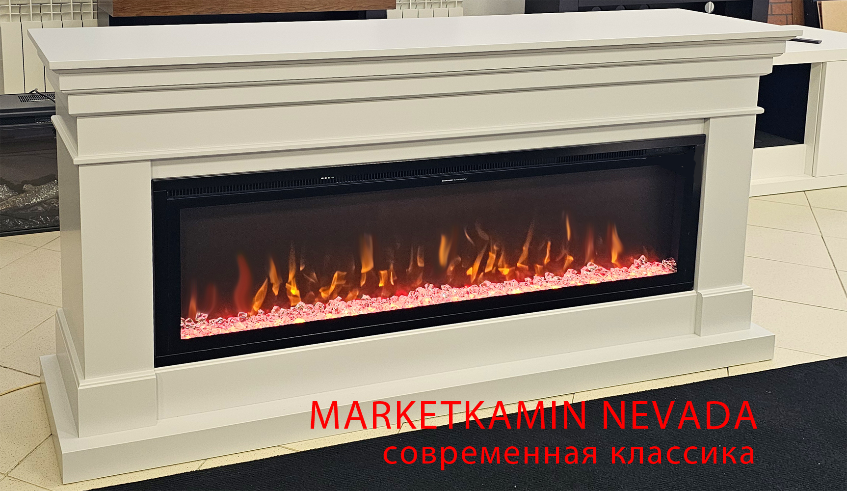 NEVADA (Невада эмаль RAL 7047) очаги 50" на выбор (дрова/кристаллы/паровые 3D) Размеры: ш 1700, в 900, г 350 мм NEVADA (Невада эмаль RAL 7047) очаги 50" на выбор (дрова/кристаллы/паровые 3D) Размеры: ш 1700, в 900, г 350 мм