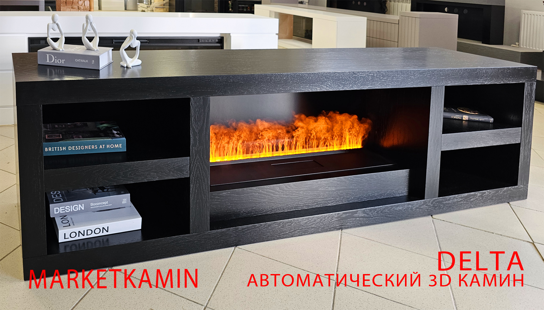 ТВ-тумба Дельта с 2 открытыми полками (чёрный дуб) очаги с 3D эффектом живого пламени и увлажнением воздуха на выбор (варианты смотрите в описании) Габариты (ШxВxГ): 2100х600х450 мм ТВ-тумба Дельта с 2 открытыми полками (чёрный дуб) очаги с 3D эффектом живого пламени и увлажнением воздуха на выбор (варианты смотрите в описании) Габариты (ШxВxГ): 2100х600х450 мм