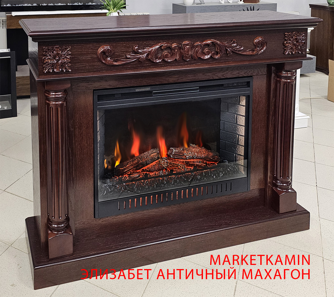 ELIZABETH (Элизабет античный махагон) Новые очаги на выбор (LED/3D) Цвет на выбор. Габариты (ШxВxГ)1300х1050х400 мм ELIZABETH (Элизабет античный махагон) Новые очаги на выбор (LED/3D) Цвет на выбор. Габариты (ШxВxГ)1300х1050х400 мм