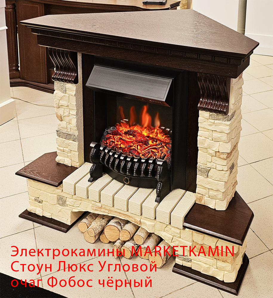 Распродажа данного варианта! STONE Угловой (стоун тёмный дуб/песочный сланец) Очаги на выбор LED/3D (варианты в описании) Цвет на выбор. Габариты (ШxВxГ):1120х1050х700 катеты по 750 мм Распродажа данного варианта! STONE Угловой (стоун тёмный дуб/песочный сланец) Очаги на выбор LED/3D (варианты в описании) Цвет на выбор. Габариты (ШxВxГ):1120х1050х700 катеты по 750 мм