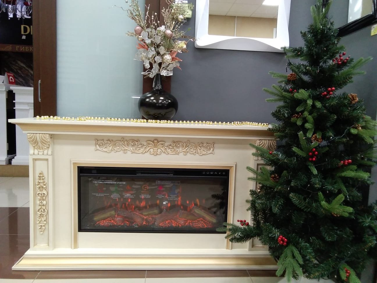 МАРГАРИТА (бежевый с золотой патиной) / MARGARITA / С очагом FreeSpace 40" Размеры, мм: 1520 (ш) х 867 (в) х 350 (г) МАРГАРИТА (бежевый с золотой патиной) / MARGARITA / С очагом FreeSpace 40" Размеры, мм: 1520 (ш) х 867 (в) х 350 (г)