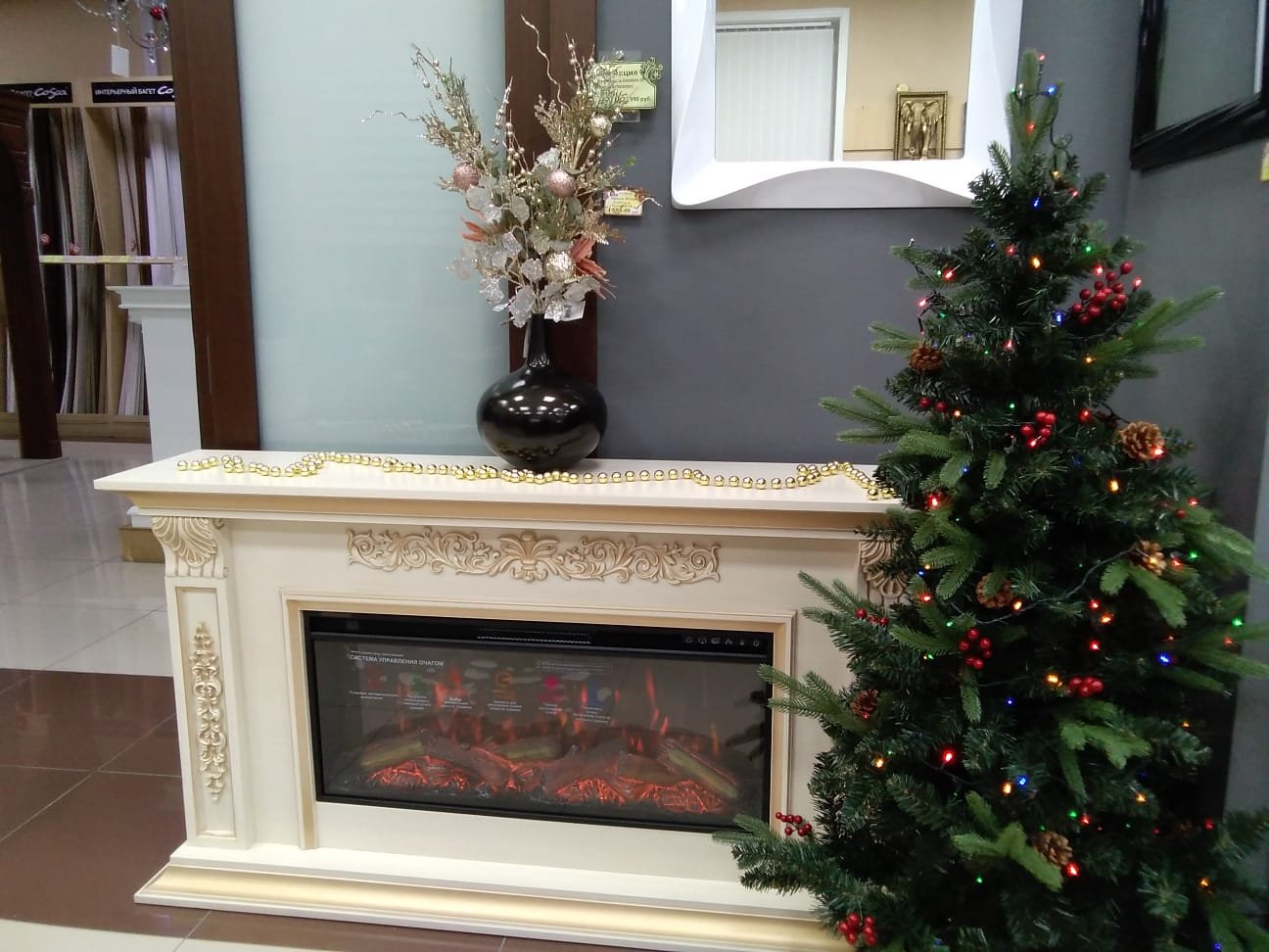 МАРГАРИТА (бежевый с золотой патиной) / MARGARITA / С очагом FreeSpace 40" Размеры, мм: 1520 (ш) х 867 (в) х 350 (г) МАРГАРИТА (бежевый с золотой патиной) / MARGARITA / С очагом FreeSpace 40" Размеры, мм: 1520 (ш) х 867 (в) х 350 (г)