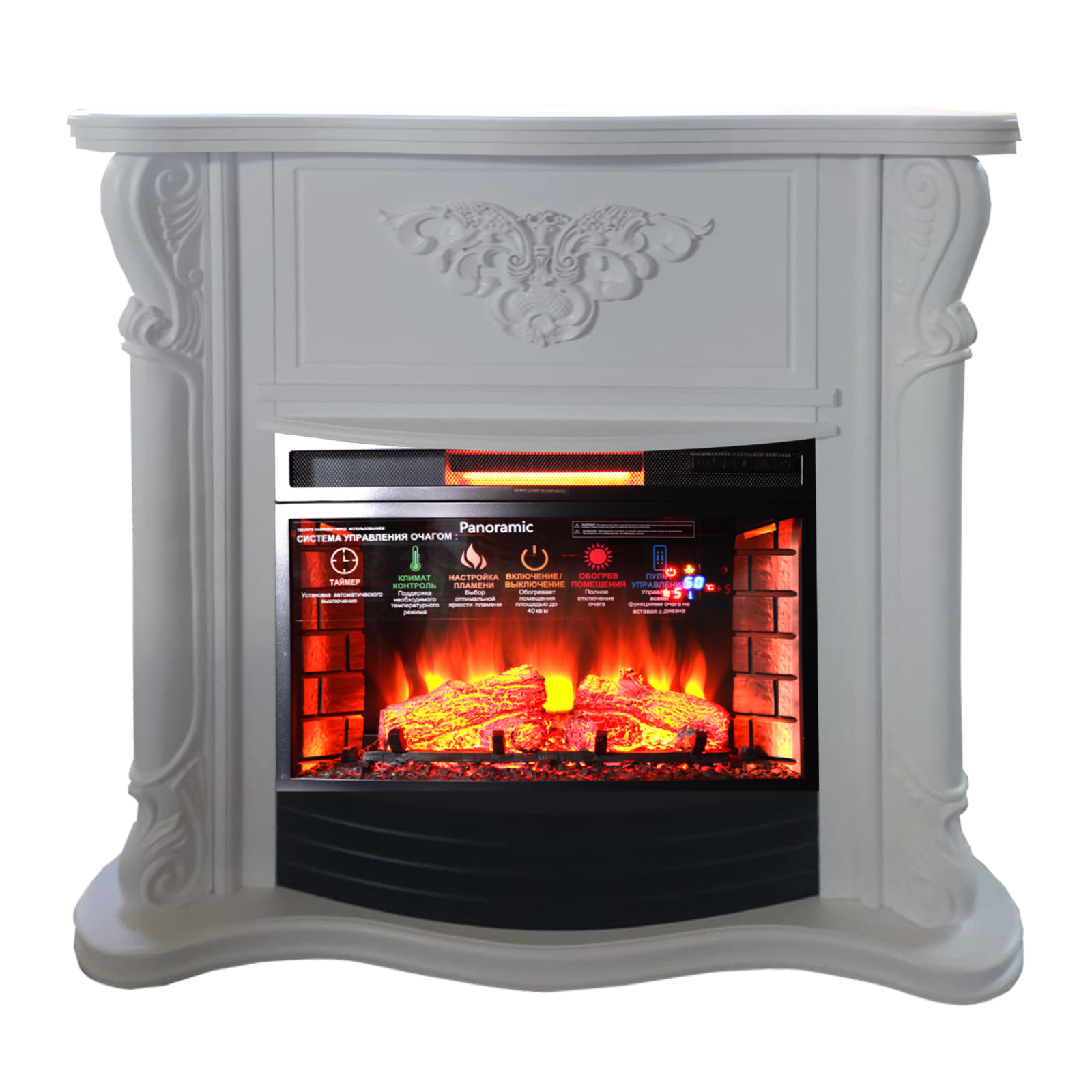 СТЕНВУД (белая эмаль) / STANWOOD / С очагом Панорамик 25". Размеры, мм: 1103 (ш) х 1098 (в) х 393 (г) СТЕНВУД (белая эмаль) / STANWOOD / С очагом Панорамик 25". Размеры, мм: 1103 (ш) х 1098 (в) х 393 (г)