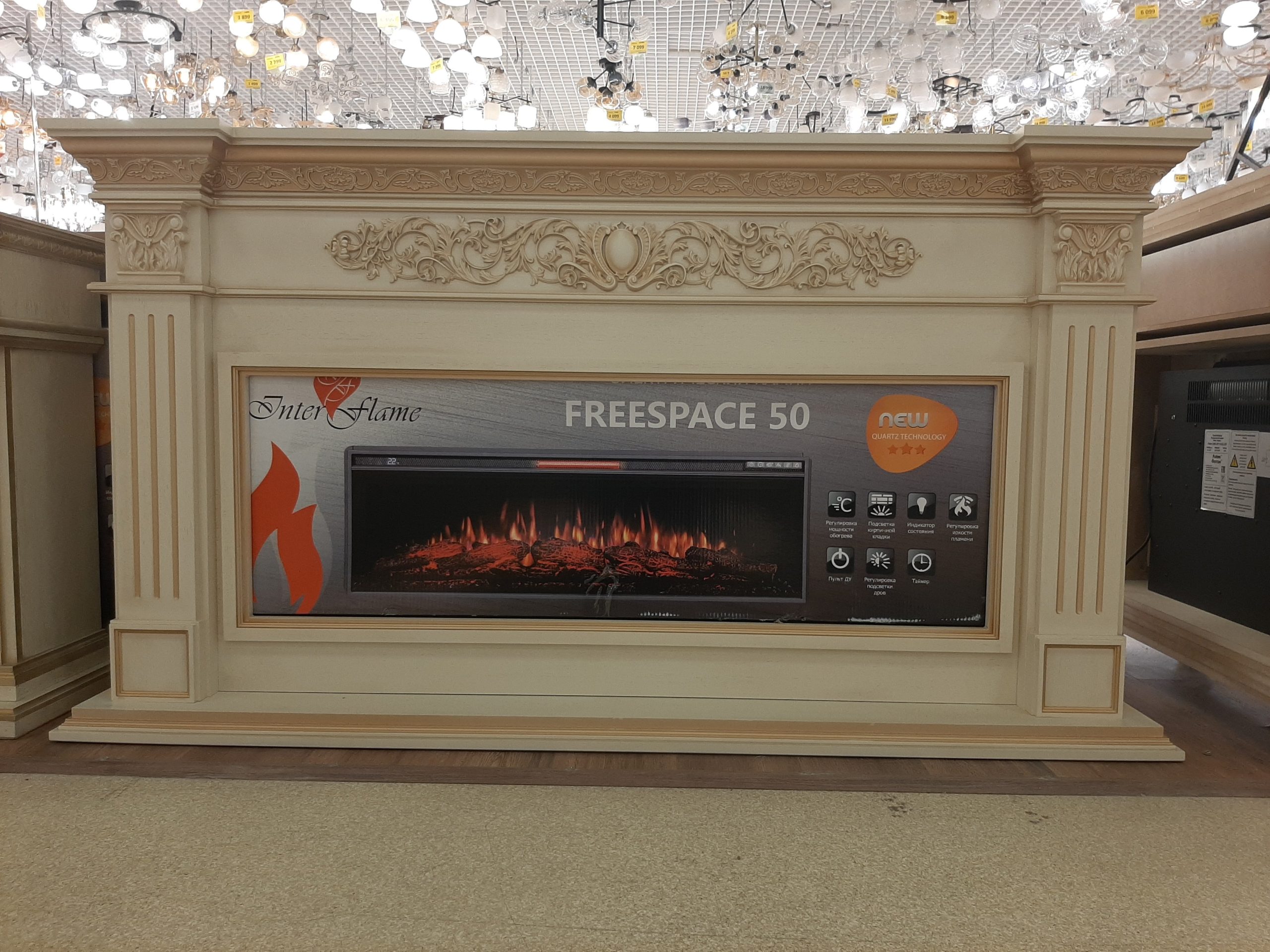 ЕЛИЗАВЕТА (цвет на выбор: белая эмаль, белая с золотой патиной, бежевая с золотой патиной) / ELIZAVETTA / с очагомFreeSpace 50" Размеры, мм: 1820 (ш) х 990 (в) х 380 (г) ЕЛИЗАВЕТА (цвет на выбор: белая эмаль, белая с золотой патиной, бежевая с золотой патиной) / ELIZAVETTA / с очагомFreeSpace 50" Размеры, мм: 1820 (ш) х 990 (в) х 380 (г)