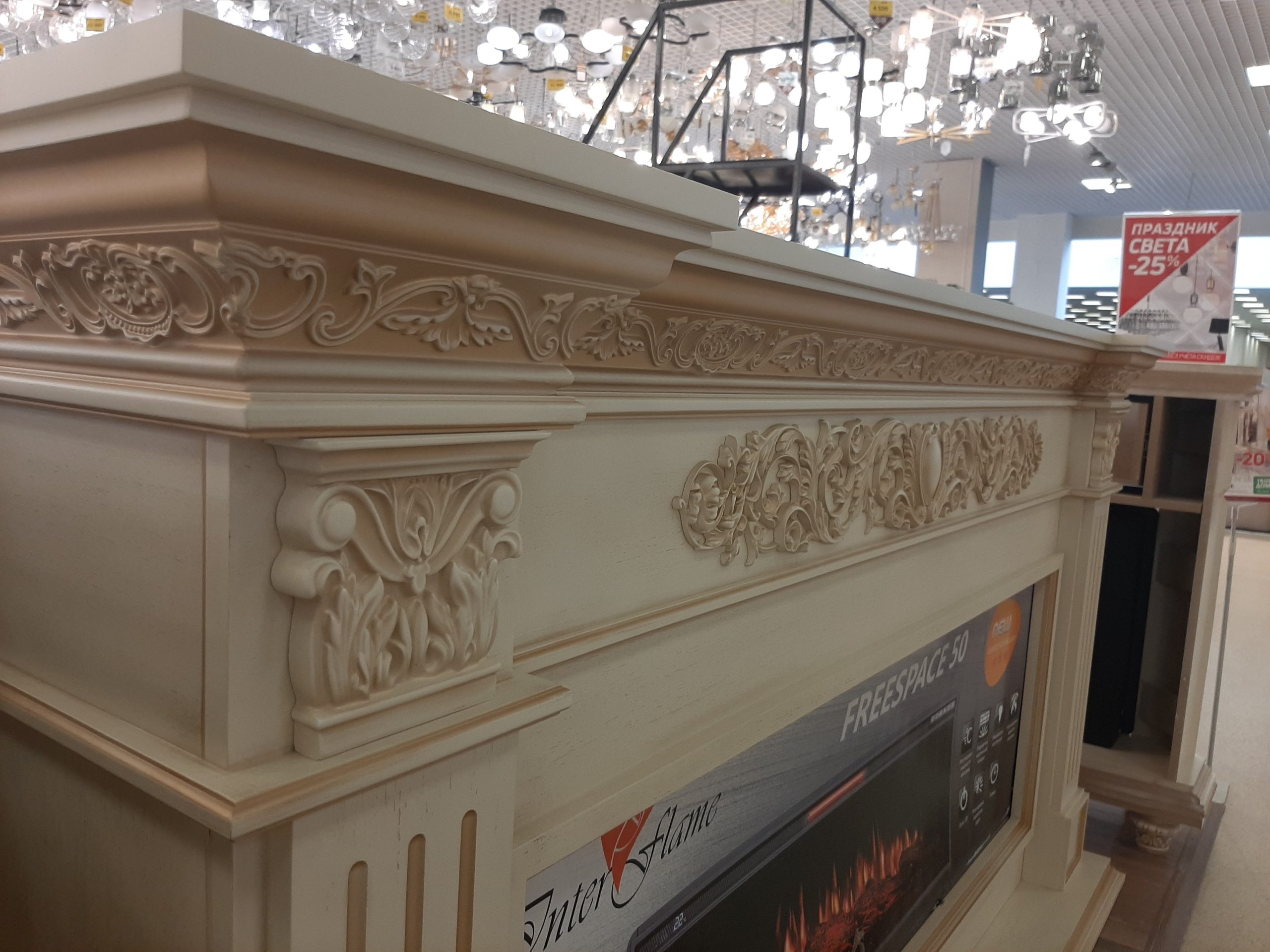 ЕЛИЗАВЕТА (цвет на выбор: белая эмаль, белая с золотой патиной, бежевая с золотой патиной) / ELIZAVETTA / с очагомFreeSpace 50" Размеры, мм: 1820 (ш) х 990 (в) х 380 (г) ЕЛИЗАВЕТА (цвет на выбор: белая эмаль, белая с золотой патиной, бежевая с золотой патиной) / ELIZAVETTA / с очагомFreeSpace 50" Размеры, мм: 1820 (ш) х 990 (в) х 380 (г)