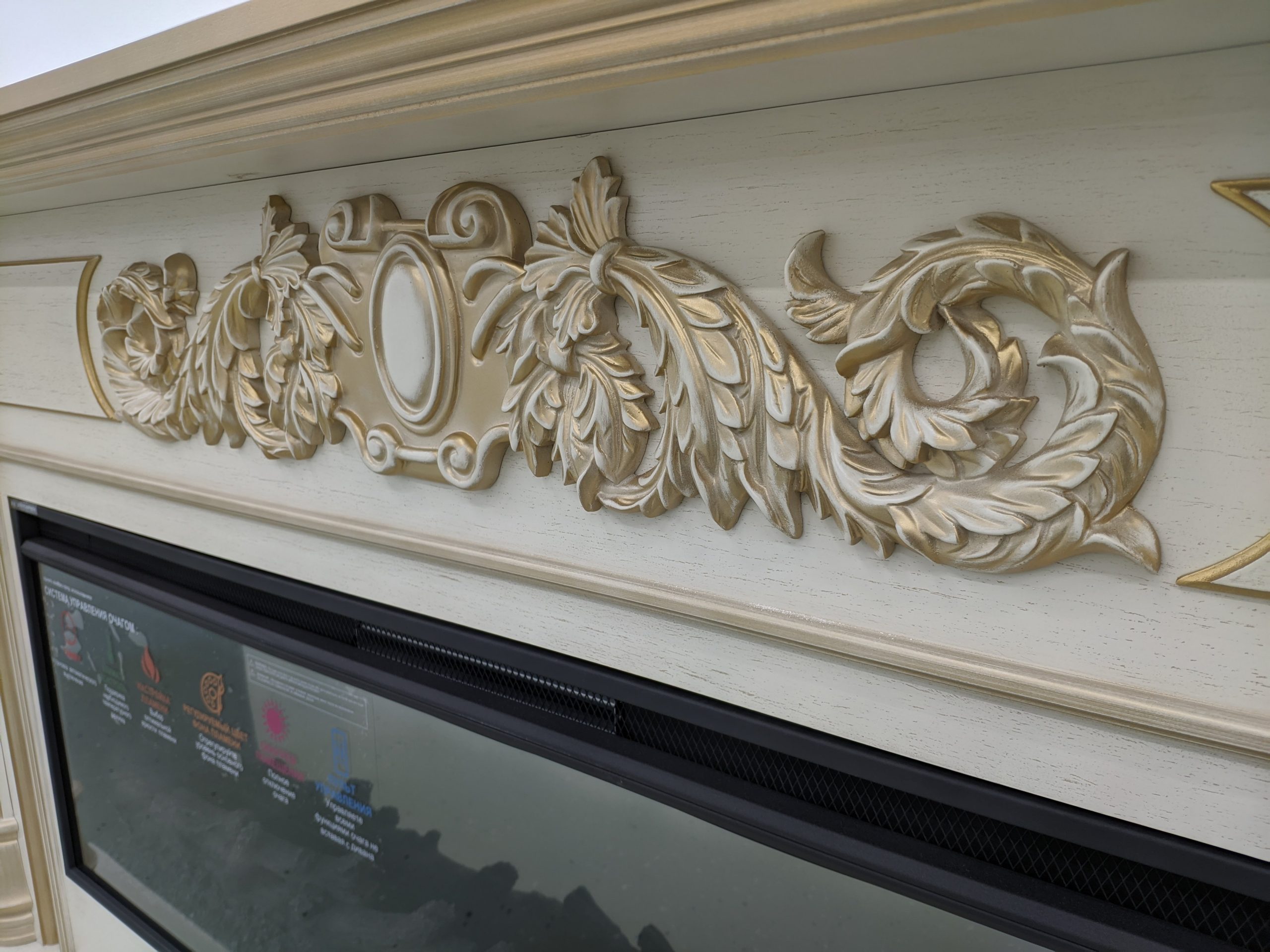 ЛОРД (цвет на выбор: Бежевый с Золотой Патиной / Белый с Золотой Патиной / Темный Дуб) / LORD / с очагом FreeSpace 50" Размеры, мм: 1780 (ш) х 900 (в) х 340 (г) ЛОРД (цвет на выбор: Бежевый с Золотой Патиной / Белый с Золотой Патиной / Темный Дуб) / LORD / с очагом FreeSpace 50" Размеры, мм: 1780 (ш) х 900 (в) х 340 (г)