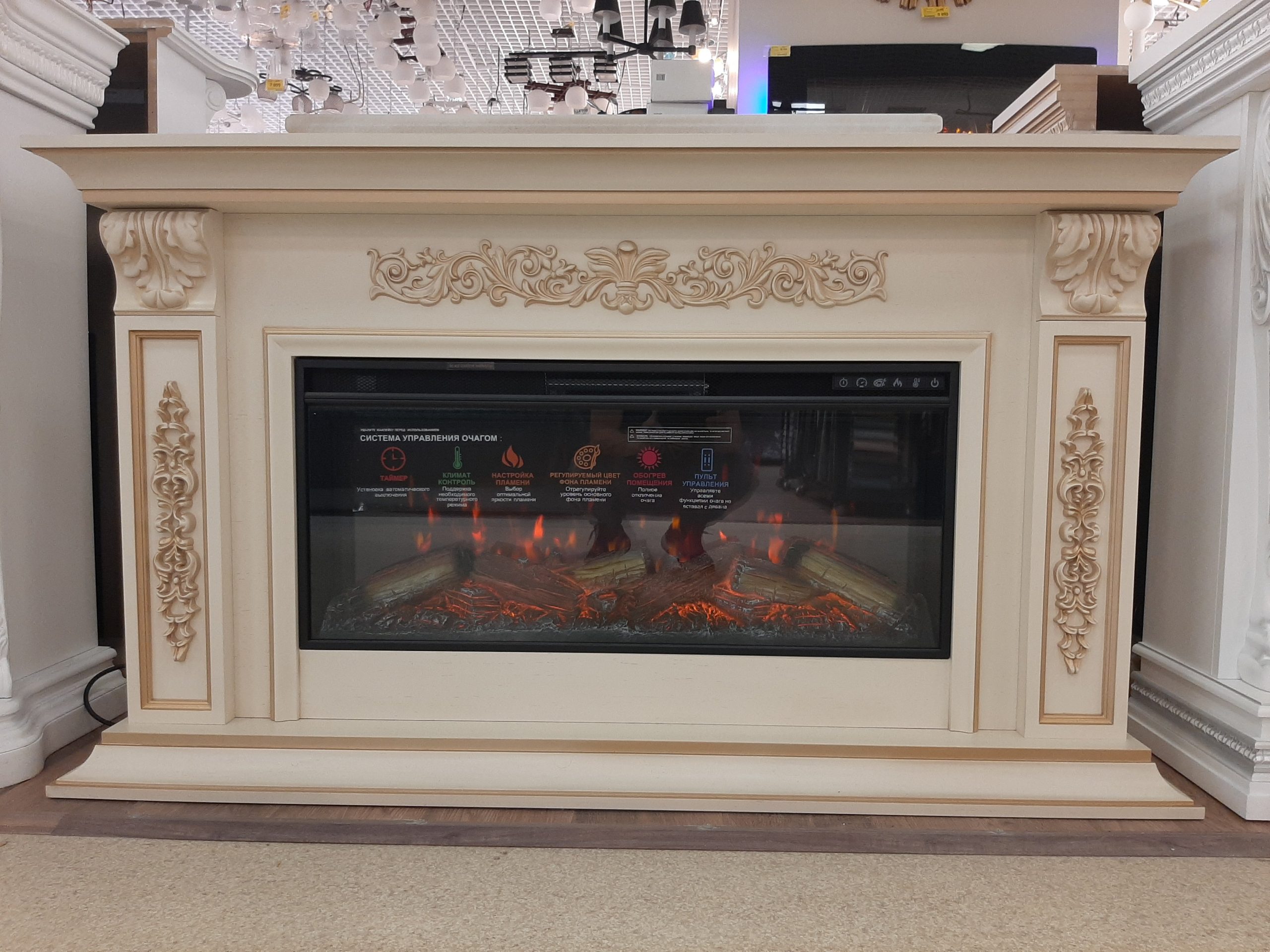 МАРГАРИТА (бежевый с золотой патиной) / MARGARITA / С очагом FreeSpace 40" Размеры, мм: 1520 (ш) х 867 (в) х 350 (г) МАРГАРИТА (бежевый с золотой патиной) / MARGARITA / С очагом FreeSpace 40" Размеры, мм: 1520 (ш) х 867 (в) х 350 (г)