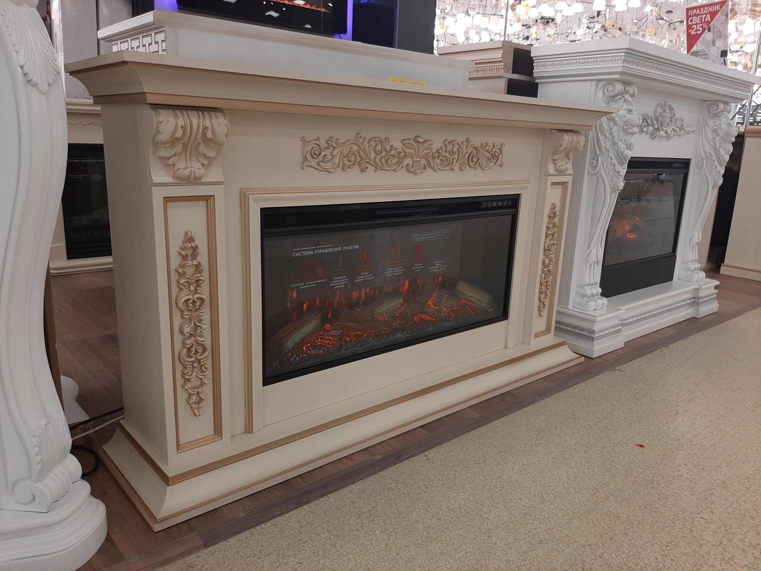 МАРГАРИТА (бежевый с золотой патиной) / MARGARITA / С очагом FreeSpace 40" Размеры, мм: 1520 (ш) х 867 (в) х 350 (г) МАРГАРИТА (бежевый с золотой патиной) / MARGARITA / С очагом FreeSpace 40" Размеры, мм: 1520 (ш) х 867 (в) х 350 (г)