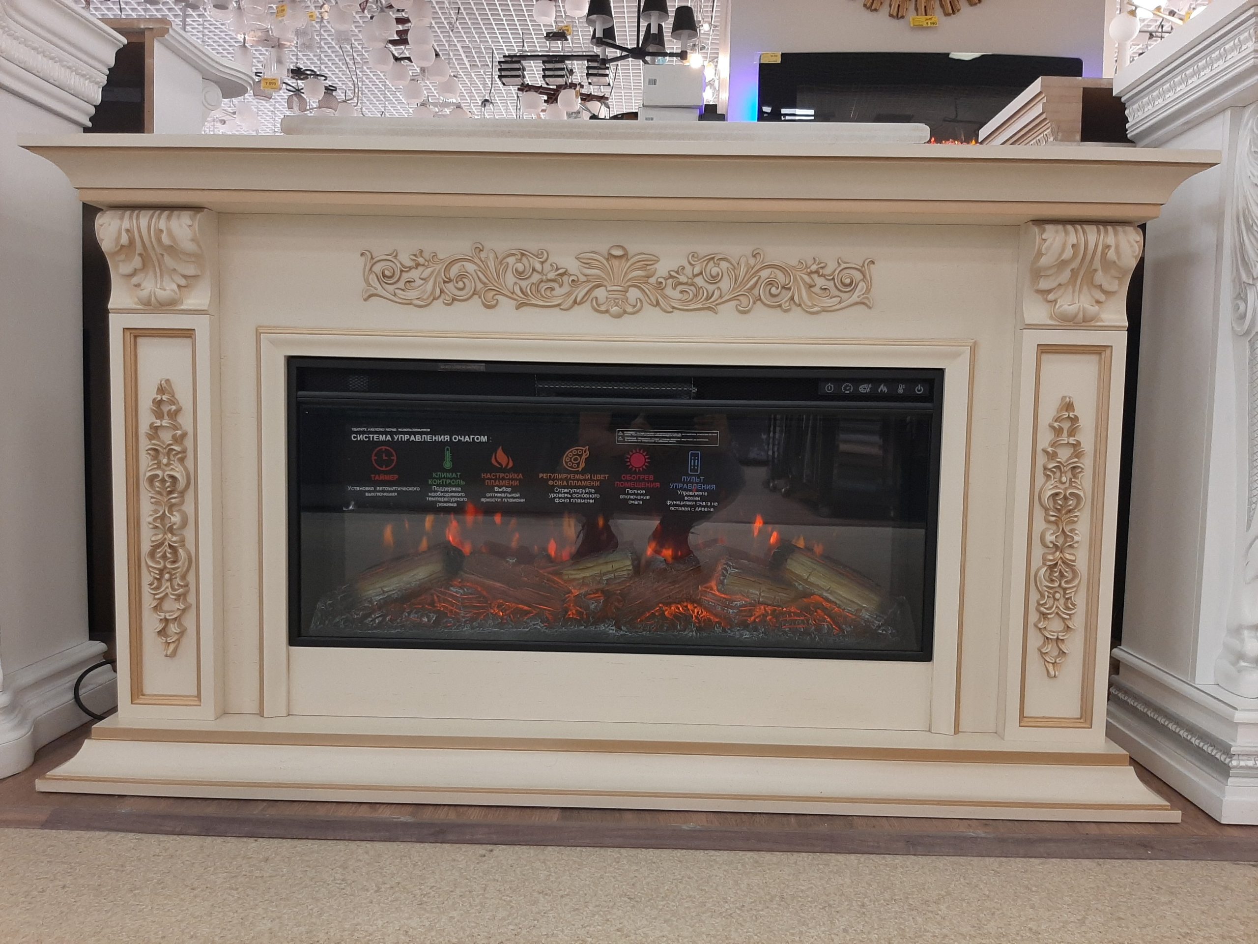 МАРГАРИТА (бежевый с золотой патиной) / MARGARITA / С очагом FreeSpace 40" Размеры, мм: 1520 (ш) х 867 (в) х 350 (г) МАРГАРИТА (бежевый с золотой патиной) / MARGARITA / С очагом FreeSpace 40" Размеры, мм: 1520 (ш) х 867 (в) х 350 (г)